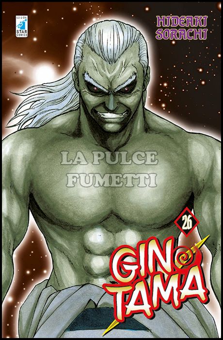 GINTAMA #    26